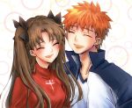  1boy 1girl black_hair e_ru_ko emiya_shirou fate/stay_night fate_(series) redhead smile toosaka_rin twintails 