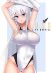  1girl absurdres alternate_costume ass_visible_through_thighs azur_lane border character_name competition_swimsuit covered_navel cowboy_shot edelritter enterprise_(azur_lane) highleg highleg_swimsuit highres long_hair looking_at_viewer one-piece_swimsuit silver_hair solo swimsuit two-tone_background undressing violet_eyes white_border white_swimsuit 