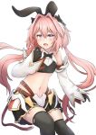  1boy absurdres animal_ears astolfo_(fate) astolfo_(saber)_(fate) bangs bare_shoulders black_bow black_legwear black_skirt bow commentary_request eyebrows_visible_through_hair fang fangs fate/grand_order fate_(series) hair_between_eyes hair_bow hair_intakes hair_ribbon highres jtleeklm long_hair looking_at_viewer male_focus multicolored_hair navel open_mouth otoko_no_ko pantyhose pink_hair rabbit_ears ribbon simple_background skirt solo streaked_hair thigh-highs violet_eyes white_background white_hair 