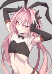  1boy animal_ears astolfo_(fate) black_bow black_gloves black_ribbon blush bow chinese_commentary commentary covered_nipples elbow_gloves english_commentary fate/grand_order fate_(series) gloves hair_bow hair_intakes hair_ribbon hand_behind_head hand_on_own_head long_hair looking_at_viewer male_focus mixed-language_commentary multicolored_hair navel otoko_no_ko pink_hair rabbit_ears ribbon smile solo stomach streaked_hair toned twintails violet_eyes waero 