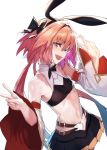  1boy akieda astolfo_(fate) astolfo_(saber)_(fate) bangs black_bow black_gloves black_ribbon blush bow fate/grand_order fate_(series) gloves hair_bow hair_intakes hair_ribbon highres long_hair looking_at_viewer midriff multicolored_hair navel open_mouth otoko_no_ko pink_hair ribbon skirt solo streaked_hair twintails v violet_eyes 