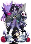  1boy ahoge black_hair duskull gloves gym_leader haunter highres looking_at_viewer male_focus mask mimikyu onion_(pokemon) poke_ball poke_ball_(generic) pokemon pokemon_(creature) pokemon_(game) pokemon_swsh rem_(artist) short_hair shorts single_glove standing suspender_shorts suspenders tears violet_eyes 