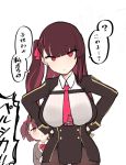  2girls bangs black_jacket blazer blush breasts collared_shirt girls_frontline half_updo hands_on_hips highres jacket large_breasts long_hair long_sleeves looking_at_viewer multiple_girls necktie purple_hair red_eyes red_neckwear ro_(aahnn) shirt simple_background speech_bubble translated wa2000_(girls_frontline) white_background white_shirt 