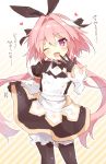  1boy absurdres ahoge astolfo_(fate) astolfo_(saber)_(fate) bangs black_bow black_gloves black_ribbon blush bow fate/grand_order fate_(series) gloves hair_bow hair_intakes hair_ribbon highres long_hair multicolored_hair natsuki_marina one_eye_closed otoko_no_ko pink_hair ribbon solo streaked_hair twintails violet_eyes white_hair 