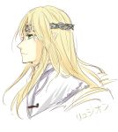 1boy blonde_hair character_name circlet commentary_request cropped_torso fire_emblem fire_emblem:_path_of_radiance from_side green_eyes long_hair male_focus pointy_ears profile reyson_(fire_emblem) sidelocks simple_background sketch takunori_no_soren translated upper_body white_background white_coat 