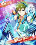 akiyama_hayato blue_eyes character_name dress green_hair headphones idolmaster idolmaster_side-m short_hair smile 