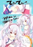  2girls animal_ears azur_lane bangs blue_background breasts camisole collarbone commentary_request eyebrows_visible_through_hair fuuna_thise hair_between_eyes hair_ornament hairband highres holding_hands jacket javelin_(azur_lane) laffey_(azur_lane) long_hair long_sleeves multiple_girls multiple_views open_clothes open_jacket pink_jacket pleated_skirt polka_dot polka_dot_background rabbit_ears red_eyes red_hairband red_skirt silver_hair skirt sleeves_past_wrists small_breasts star thigh-highs translation_request twintails very_long_hair white_camisole white_legwear 