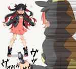  2girls akao_ppai animal_hood black_hair black_jacket choker cosplay dress earrings electric_razor fate/grand_order fate_(series) fujimaru_ritsuka_(female) hood hoop_earrings jacket jewelry mary_(pokemon) mary_(pokemon)_(cosplay) morpeko morpeko_(cosplay) multicolored_hair multiple_girls orange_hair pink_dress pokemon pokemon_(game) pokemon_swsh red_eyes redhead scared space_ishtar_(fate) tears trembling two-tone_hair 