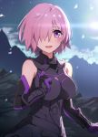  1girl :d arm_guards armored_leotard bangs bare_shoulders black_gloves black_leotard blue_sky blush breasts clouds commentary_request day eyebrows_visible_through_hair fate/grand_order fate_(series) gloves hair_over_one_eye large_breasts leotard mash_kyrielight mountain multicolored multicolored_clothes multicolored_gloves open_mouth outdoors pink_hair purple_gloves sky smile solo tsuedzu violet_eyes 