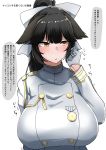  1girl absurdres aiguillette azur_lane bangs black_hair blush bow breasts commentary_request gloves hair_bow hair_flaps high_ponytail highres huge_breasts long_hair looking_to_the_side megao_3rd military military_uniform ponytail takao_(azur_lane) translation_request uniform white_bow white_gloves yellow_eyes 