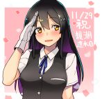 1girl :d bangs black_hair black_vest blue_neckwear blue_ribbon blush border breasts commentary_request dated eyebrows_visible_through_hair gloves hair_between_eyes hair_ornament hairclip hand_up kantai_collection long_hair looking_at_viewer medium_breasts multicolored_hair neck_ribbon open_mouth outside_border oyashio_(kantai_collection) pink_background purple_hair ribbon shirt short_sleeves simple_background smile solo taketora_suzume translated upper_body vest white_border white_gloves white_shirt yellow_eyes 