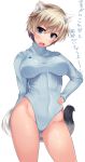  1girl animal_ear_fluff animal_ears ass_visible_through_thighs blonde_hair blue_eyes blue_leotard brave_witches commentary_request contrapposto cowboy_shot hand_on_hip head_tilt highleg highleg_leotard highres leotard looking_at_viewer nikka_edvardine_katajainen nksk open_mouth ribbed_leotard short_hair simple_background solo standing tail translated turtleneck weasel_ears weasel_tail white_background world_witches_series 