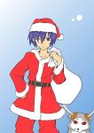  christmas koromaru male persona persona_3 santa santa_costume segami_daisuke smile 