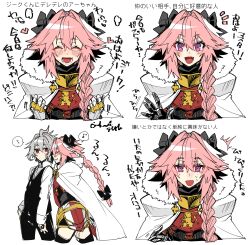  2boys astolfo_(fate) black_bow blush bow braid cape closed_eyes fang fate/apocrypha fate_(series) fur-trimmed_cape fur_trim gorget grey_hair hair_bow hair_intakes haoro highres hug long_hair male_focus multicolored_hair multiple_boys multiple_views open_mouth pink_hair red_eyes short_hair sieg_(fate) single_braid skin_fang smile streaked_hair sweatdrop trap violet_eyes white_cape white_hair 