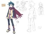  ash concept_art harada_takehito phantom_brave 