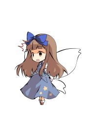  1girl arms_behind_back blue_ribbon blue_skirt blue_vest brown_hair brown_shoes chibi chibi_only commentary_request dairi full_body hair_ribbon large_variant_set neck_ribbon ribbon shoes skirt skirt_set socks solo star_sapphire tachi-e touhou transparent_background variant_set vest white_socks 