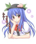  1girl exe_(xe) food fruit hat hinanawi_tenshi peach red_eyes touhou translated translation_request 