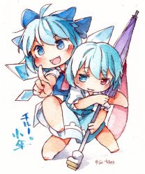  2girls :d blue_eyes blue_hair blue_skirt blush carrying character_name cirno closed_umbrella commentary_request dated embarrassed heterochromia holding holding_umbrella ice ice_wings index_finger_raised juliet_sleeves kibayashi_kimori long_sleeves multiple_girls nervous_smile no_feet one-hour_drawing_challenge piggyback puffy_sleeves red_eyes red_ribbon ribbon shirt short_hair short_sleeves signature simple_background skirt smile sweatdrop tatara_kogasa touhou translation_request umbrella white_background white_shirt wings 