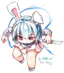  1girl animal_ears blue_hair blush character_name commentary_request dated highres holding holding_knife kibayashi_kimori knife looking_down parted_lips pink_skirt pleated_skirt rabbit_ears rabbit_girl red_eyes reisen_(touhou_bougetsushou) short_hair signature simple_background skirt solo touhou translation_request white_background 