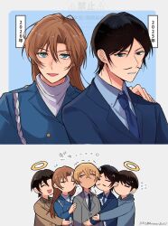  1girl 4boys amuro_tooru black_hair blue_eyes blue_necktie brother_and_sister brothers brown_hair collared_shirt commentary_request crying facial_hair hagiwara_chihaya hagiwara_kenji hair_between_eyes halo highres hood hoodie humo_gw21 looking_at_viewer meitantei_conan morofushi_takaaki multiple_boys mustache necktie police police_uniform policewoman scotch_(meitantei_conan) shirt short_hair siblings smile spirit suit tears turtleneck 