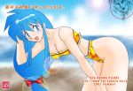  2002 beach bent_over bikini blue_hair ghost_sweeper_mikami himuro_kinu orange_bikini swimsuit 