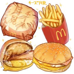  bacon bread_bun burger cheese fast_food food food_focus french_fries fried_egg highres kaneko_ryou mcdonald&#039;s no_humans sesame_seeds tsukimi_burger 