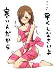  misaka_mikoto naked_ribbon ribbon ribbons shiki_(artist) shiki_(no-reply) to_aru_majutsu_no_index 