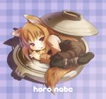 brown_hair food girl_in_food holo in_food long_hair lowres lying minigirl nabe red_eyes spice_and_wolf tail wolf_ears yumeno_mikan 