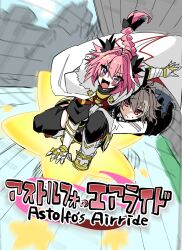  2boys armored_skirt astolfo_(fate) black_bow black_garter_straps black_sweater black_thighhighs blush_stickers boots bow braid cape fang fate/apocrypha fate_(series) flying fur-trimmed_cape fur_trim garter_straps gauntlets gorget grey_hair hair_bow hair_intakes haoro highres hug kirby_(series) kirby_air_ride long_hair male_focus multicolored_hair multiple_boys open_mouth pink_hair red_eyes riding riding_boots sieg_(fate) single_braid sketch skin_fang smile streaked_hair sweatdrop sweater thigh-highs trap two-sided_cape two-sided_fabric two-tone_hair violet_eyes warp_star white_boots white_cape white_hair zettai_ryouiki 