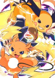  abe_(kumayu) blue_eyes brown_eyes electricity fang highres mega_pokemon mega_raichu_x mega_raichu_y multiple_tails no_humans open_mouth orange_fur pokemon pokemon_(creature) pokemon_focus pokemon_legends:_z-a raichu sharp_teeth smile tail teeth very_long_ears very_long_tail yellow_fur 
