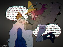  1boy 1girl adventure_time beard betty_grof black_boots blue-framed_eyewear blue_pants blue_robe boots brown_hair commentary_request crown facial_hair fingernails floating floating_hair gem glasses green_jacket hands_on_another&#039;s_head hat high_heel_boots high_heels ice_king jacket long_beard long_hair long_sleeves open_clothes open_jacket open_mouth pants pointy_nose raya_(uk_0128) red_gemstone robe shirt smile speech_bubble spoilers sweat teeth translation_request upper_teeth_only white_eyes white_hair yellow_hat 