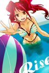  kujikawa_rise lipstick persona persona_4 red_hair redhead smile swimsuit twintails 