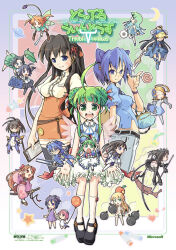  2003_server 2k-tan 6+girls 95-tan 98-tan 98se-tan ahoge alternate_costume animal_print anime_coloring ankle_boots anna_miller apple apple_inc. apron aqua_bag aqua_dress aqua_shirt aqua_shoes aqua_sleeves archived_source arm_at_side back_bow bad_link badge balloon bare_arms bare_shoulders belt black_belt black_dress black_eyes black_gloves black_hair black_ribbon black_shoes black_skirt black_socks black_thighhighs blonde_hair blue_belt blue_boots blue_bow blue_coat blue_dress blue_eyes blue_hair blue_helmet blue_one-piece_swimsuit blue_shirt blue_shoes blue_skirt blue_sleeve_cuffs blue_sleeves blue_thighhighs blunt_bangs blunt_ends blunt_sidelocks blush_stickers bomb boots border bow bow_legwear braid braided_bun breasts brown_belt brown_boots brown_eyes brown_hair brown_sandals button_badge buttoned_cuffs buttons cable candy ce-tan center_frills clenched_hand clipboard closed_eyes closed_mouth coat coin_purse collar collared_leotard collared_shirt company_name crayon crescent_moon denim disc dos dot_nose double_bun dress dress_shirt elbow_gloves empire_waist english_text explosive fairy fairy_wings fake_horns fish_costume floral_print floral_print_kimono flower_ornament food food-themed_hat frilled_apron frilled_collar frilled_shirt frills fruit futaba_channel glasses gloves gradient_background gradient_hair green_border green_bow green_eyes green_hair green_shirt green_skirt green_wings grey_horns hair_between_eyes hair_bobbles hair_bow hair_bun hair_intakes hair_ornament hairclip half_updo heart helmet holding holding_balloon holding_bomb holding_cable holding_candy holding_clipboard holding_disc holding_food holding_hands holding_lollipop holding_polearm holding_scythe holding_spring_onion holding_sword holding_vegetable holding_weapon homeko horned_helmet horns huge_ahoge japanese_clothes jeans juliet_sleeves katana kimono knees_apart_feet_together lace-trimmed_dress lace-trimmed_gloves lace-trimmed_thighhighs lace_trim large_breasts legs_apart len_(a-7) leotard letter_hair_ornament lindows lindows-tan linux linux-tan lollipop lollipop_in_mouth long_hair long_sidelocks long_sleeves looking_at_viewer loose_belt low-braided_long_hair low-tied_long_hair maid maid_apron maid_headdress mary_janes me-tan mechanical_wings medium_breasts medium_dress microsoft_windows moon ms-dos multicolored_bow multicolored_hair multicolored_one-piece_swimsuit multiple_girls name_tag neck_ribbon no_nose nt-tan obi okobo one-piece_swimsuit one_side_up open_mouth orange_apron orange_dress orange_eyes orange_hair orange_skirt os-tan os9 osx outline panties pants paper pencil_skirt pink_eyes pink_hair pink_kimono pink_sleeves pink_wings planet planetary_ring platform_sandals pleated_skirt polearm ponytail print_kimono print_panties profile puffy_short_sleeves puffy_sleeves purple_bow purple_dress purple_hair purple_shoes rabbit_print red_bow red_eyes red_ribbon red_sash red_shoes ribbon rocket_ship round_eyewear sandals sash scythe searching sheath sheathed shirt shoes short_dress short_hair short_ponytail short_sleeves side_slit sidelocks sitting skirt sleeve_cuffs sleeveless sleeveless_dress sleeveless_shirt smile socks spacecraft spear split_mouth spring_onion star_(symbol) swept_bangs swimsuit sword tabi thigh-highs thigh_boots transparent_wings triangle_ornament turtleneck turtleneck_leotard twisted_torso two-tone_dress two_side_up unconventional_maid underwear upper_body vegetable very_long_hair very_long_sidelocks vest waitress watch watch weapon white_apron white_boots white_dress white_gloves white_headdress white_leotard white_outline white_panties white_pants white_shirt white_sleeve_cuffs white_sleeves white_socks white_thighhighs white_vest windows_95 windows_classic wing_collar wings xp-tan 