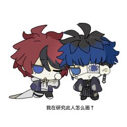  2boys belt_collar black_collar black_hair black_hakama black_haori black_kimono black_pants blanket blue_eyes blue_hair blue_jacket chibi chibi_only chin_piercing chinese_text closed_mouth collar drawstring earrings eyepatch face_piercing facepaint grey_jacket hair_between_eyes hakama haori holding holding_blanket hood hood_down hoodie jacket jacket_over_hoodie japanese_clothes jewelry jitome kimono long_sleeves male_focus mismatched_earrings multicolored_hair multicolored_jacket multiple_boys omokage_yugamu one_eye_closed open_clothes open_jacket open_mouth pants piercing print_eyepatch print_haori red_hair roots_(hair) shoes short_hair simple_background sleeves_past_fingers sleeves_past_wrists smile streaked_hair sumino_takumi the_hundred_line_-last_defense_academy- thigh_strap translation_request two-tone_hair two-tone_jacket white_background white_hoodie white_shoes wide_sleeves xuebai_de_yumao_553041 