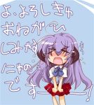  hanyuu higurashi_no_naku_koro_ni horns lowres purple_hair tears translated translation_request 