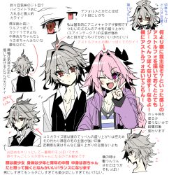  1boy astolfo_(fate) astolfo_(memories_at_trifas)_(fate) black_bow black_vest blush bow braid collarbone fang fate/apocrypha fate_(series) grey_hair hair_bow hair_intakes haoro highres jewelry long_hair male_focus medium_hair multicolored_hair open_mouth pendant pink_hair red_eyes shirt short_hair sieg_(fate) single_braid skin_fang smile solo streaked_hair striped_clothes striped_shirt sweatdrop trap two-tone_hair upper_body v v-neck vest violet_eyes white_hair 