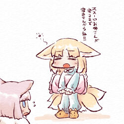  2girls alternate_costume animal_ears arknights blonde_hair commentary_request fox_ears fox_girl fox_tail kitsune kyuubi multiple_girls multiple_tails pajamas pink_hair sussurro_(arknights) suzuran_(arknights) tail yodo_rado 