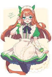  1girl alternate_costume animal_ears apron black_pantyhose black_skirt blue_eyes blunt_bangs blush bow ear_covers frills glasses green_skirt green_sleeves hair_ornament horse_ears horse_girl horse_tail koruri long_hair looking_at_viewer maid maid_apron maid_headdress multicolored_skirt open_mouth orange_hair orange_tail pantyhose red-framed_eyewear shirt short_sleeves silence_suzuka_(umamusume) simple_background skirt smile solo tail umamusume white_apron white_headdress white_shirt white_skirt wrist_cuffs 