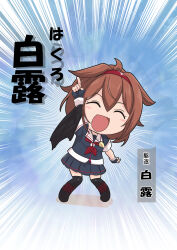  1girl ahoge alternate_hair_length alternate_hairstyle asymmetrical_clothes black_serafuku black_shirt black_skirt black_thighhighs blue_background brown_hair closed_eyes commentary_request full_body hair_flaps hairband highres index_finger_raised kantai_collection name_connection neckerchief open_clothes pleated_skirt red_hairband red_neckerchief sailor_collar sailor_shirt school_uniform serafuku shiratsuyu_(kancolle) shiratsuyu_kai_ni_(kancolle) shirt short_hair skirt smile solo thigh-highs tsun&#039;ichi_(tsun1) white_sailor_collar 