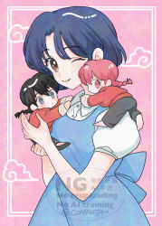  1boy 2girls ;) barefoot black_hair black_shoes blue_dress blue_hair braid brown_eyes chibi closed_mouth cloud_background con_sonne dress grey_pants highres holding_chibi multiple_girls one_eye_closed pale_skin pants pink_background pink_hair ranma-chan ranma_1/2 saotome_ranma school_uniform shoes short_hair single_braid smile tendou_akane upper_body watermark 