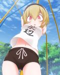  1girl absurdres armpits black_shorts blush breasts brown_hair clouds cloudy_sky groin hair_ornament hairband hanging highres huge_filesize jashin-chan_dropkick looking_at_viewer looking_down navel open_mouth outdoors pekora_(jashin-chan_dropkick) sat-c shiny shiny_hair shirt short_hair shorts sky small_breasts solo teeth tree upper_teeth white_shirt yellow_eyes 
