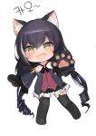  1girl animal_ear_fluff animal_ears bangs bare_shoulders black_gloves black_hair black_legwear black_sleeves blush cat_ears chibi commentary_request detached_sleeves diamond-shaped_pupils dokomon eyebrows_visible_through_hair fang full_body garter_straps gloves green_eyes hair_between_eyes highres korean_commentary korean_text kyaru_(princess_connect) long_hair long_sleeves looking_at_viewer low_twintails open_mouth paw_gloves paws princess_connect! princess_connect!_re:dive purple_skirt ringlets shirt simple_background skirt sleeveless sleeveless_shirt solo symbol-shaped_pupils thigh-highs translation_request twintails very_long_hair white_background white_shirt wide_sleeves 