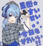  1girl beret black_gloves black_shirt blue_eyes blue_hair blue_neckwear blue_ribbon character_name clenched_hand commentary crown gloves grey_background hair_ornament hair_ribbon hand_up hat hololive hoshimachi_suisei idol_clothes looking_at_viewer medium_hair one_side_up open_mouth partly_fingerless_gloves plaid plaid_hat plaid_shirt ribbon round_teeth shirt simple_background smile solo star star_hair_ornament star_in_eye symbol_in_eye teeth teshima_nari translated upper_body virtual_youtuber 