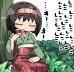  1girl bangs black_hair blush brown_hairband brown_hakama closed_eyes erika_(pokemon) eyebrows_visible_through_hair facing_viewer green_kimono gym_leader hairband hakama japanese_clothes kanikama kimono long_sleeves lowres parted_lips pokemon pokemon_(game) pokemon_lgpe seiza sitting socks solo translated tree white_legwear wide_sleeves 