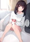 1boy 1girl bare_legs barefoot bed_sheet black_hair blanket blush closed_mouth coffee_mug cup curtains day dress feet_out_of_frame holding holding_cup indoors knees_up lens_flare long_hair long_sleeves looking_at_viewer mug on_bed original sakuranotomoruhie sitting sleeves_past_wrists smile solo_focus speech_bubble steam sweater sweater_dress translated violet_eyes white_dress white_sweater
