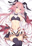  1boy astolfo_(fate) astolfo_(saber)_(fate) bangs bare_shoulders belt black_bow black_gloves black_legwear black_neckwear black_ribbon black_shirt black_skirt blush bow bowtie crop_top fang fate/grand_order fate_(series) faulds gloves hair_between_eyes hair_bow hair_intakes hair_ribbon haishiki highres long_hair long_sleeves looking_at_viewer low_twintails lying midriff multicolored_hair navel on_back open_mouth otoko_no_ko pink_hair pleated_skirt ribbon shirt skirt smile solo streaked_hair thigh-highs thighs twintails violet_eyes white_hair wide_sleeves wing_collar 