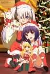  3girls absurdres artist_request blonde_hair blue_eyes blue_hair boots character_request christmas christmas_ornaments christmas_stocking christmas_tree christmas_tree_costume gloves hat highres multiple_girls santa_boots santa_costume santa_gloves santa_hat silver_hair z/x 