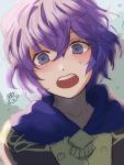  1girl bernadetta_von_varley blush day eyebrows_visible_through_hair fire_emblem fire_emblem:_three_houses garreg_mach_monastery_uniform grey_eyes hair_between_eyes looking_at_viewer mayo_(becky2006) messy_hair open_mouth outdoors portrait purple_hair short_hair signature solo sunlight sweatdrop 