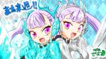  2girls :d acier_silva armor back-to-back black_clover commentary_request looking_at_viewer mother_and_daughter multiple_girls noelle_silva open_mouth setta_kobayasi silver_hair smile translated twintails violet_eyes water 