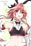  1boy astolfo_(fate) astolfo_(saber)_(fate) bangs bare_shoulders black_bow black_neckwear black_ribbon blush border bow bowtie crop_top detached_sleeves fang fate/grand_order fate_(series) green_background hair_between_eyes hair_bow hair_intakes hair_ribbon heart heart-shaped_pupils highres hitomin_(ksws7544) long_hair looking_at_viewer low_twintails midriff multicolored_hair navel otoko_no_ko pink_hair ribbon smile solo streaked_hair symbol-shaped_pupils twintails violet_eyes white_border white_hair wide_sleeves wing_collar 